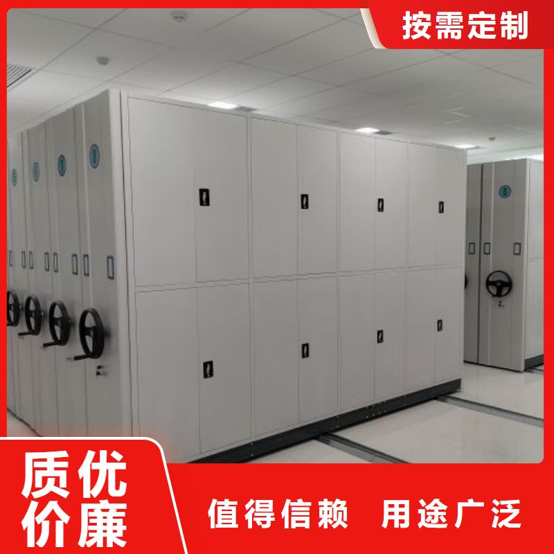 技術(shù)咨詢【澤信】手搖密集移動柜