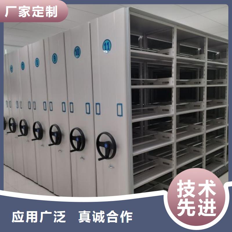 哪里有賣多少錢【澤信】半封閉式移動密集架