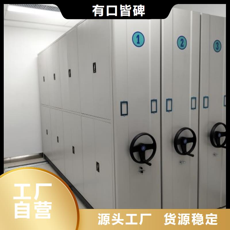 圖文信息【澤信】自動(dòng)選層柜