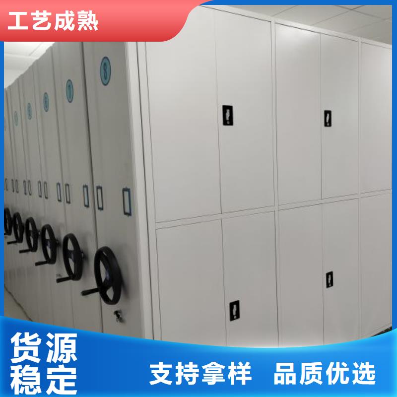 行業(yè)營銷渠道開發(fā)方式【澤信】畫框密集柜