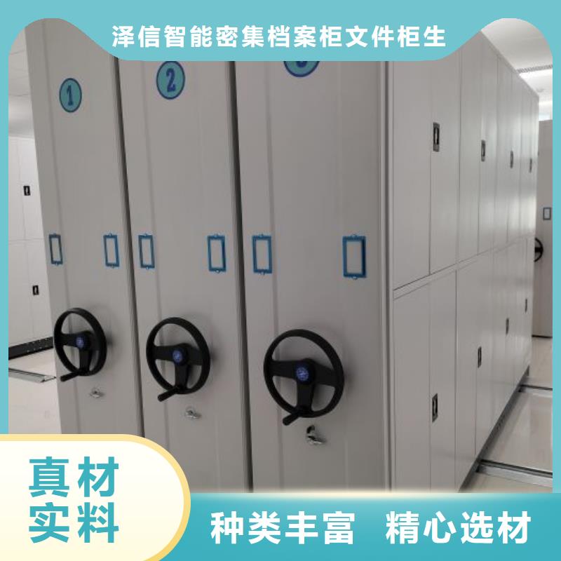單組檔案架定制批發(fā)