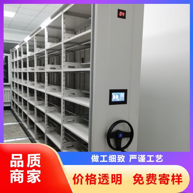 分銷商【澤信】移動(dòng)資料柜
