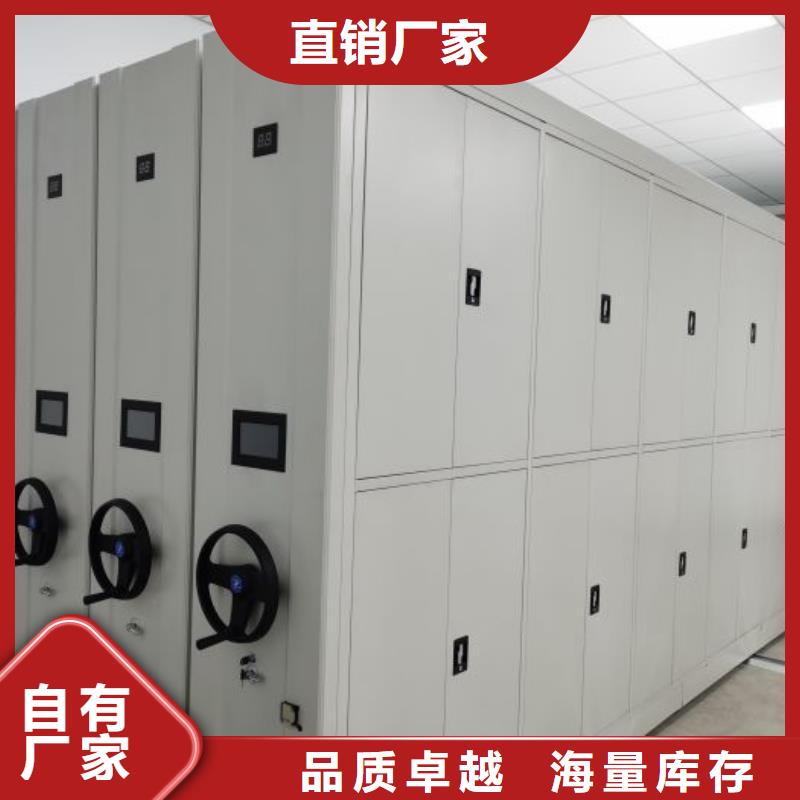 單組檔案架定制批發(fā)