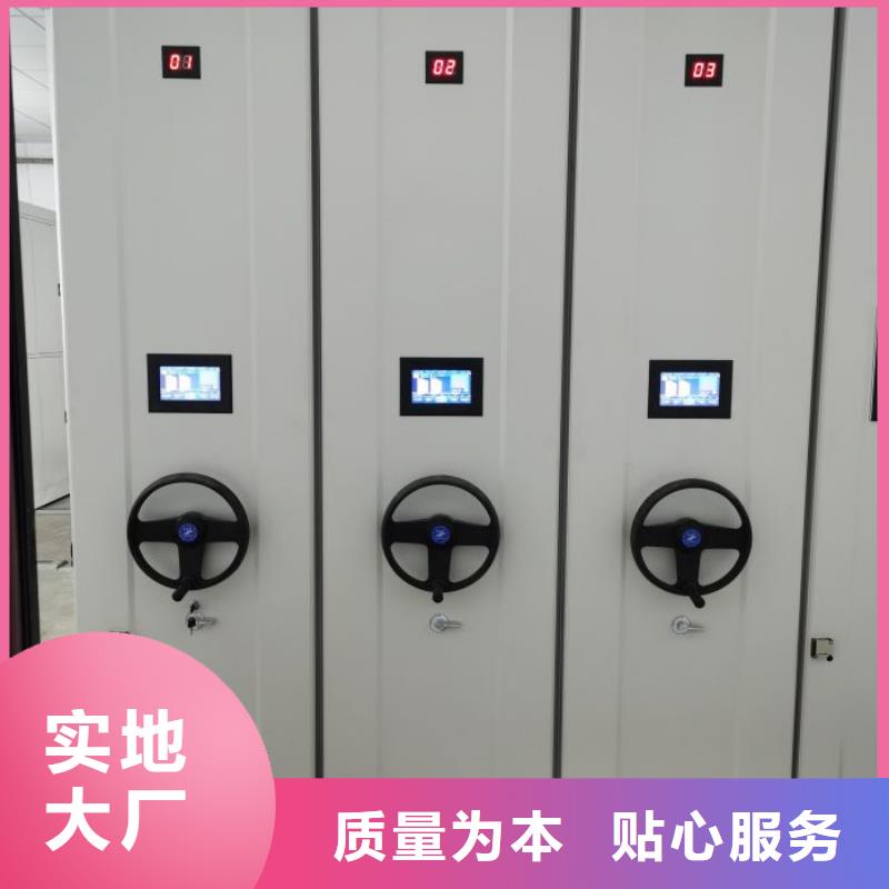 圖文信息【澤信】自動(dòng)選層柜