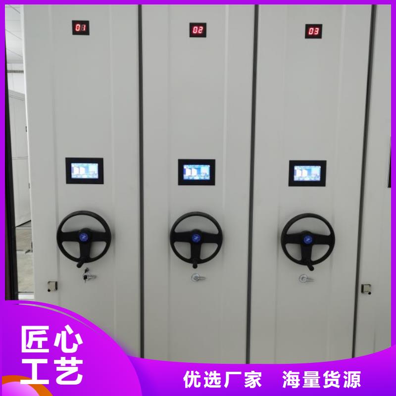 優(yōu)質(zhì)供應(yīng)【澤信】手動(dòng)病歷密集架