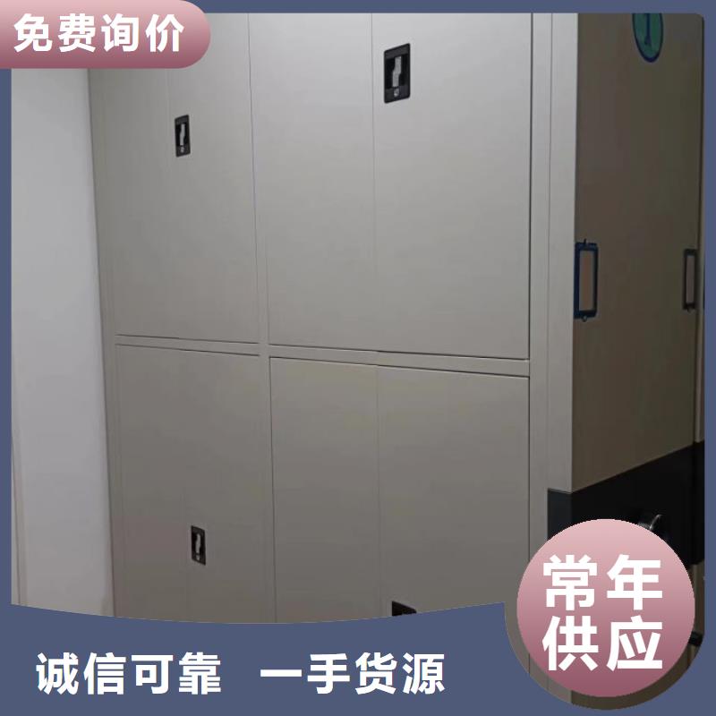 質(zhì)量可靠的金屬密集架生產(chǎn)廠家