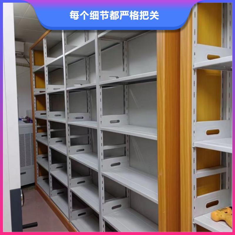 采購商【澤信】密集手搖移動書柜