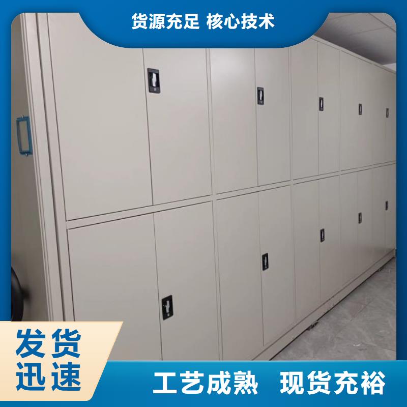 銷售電話多少【澤信】檔案室資料密集架