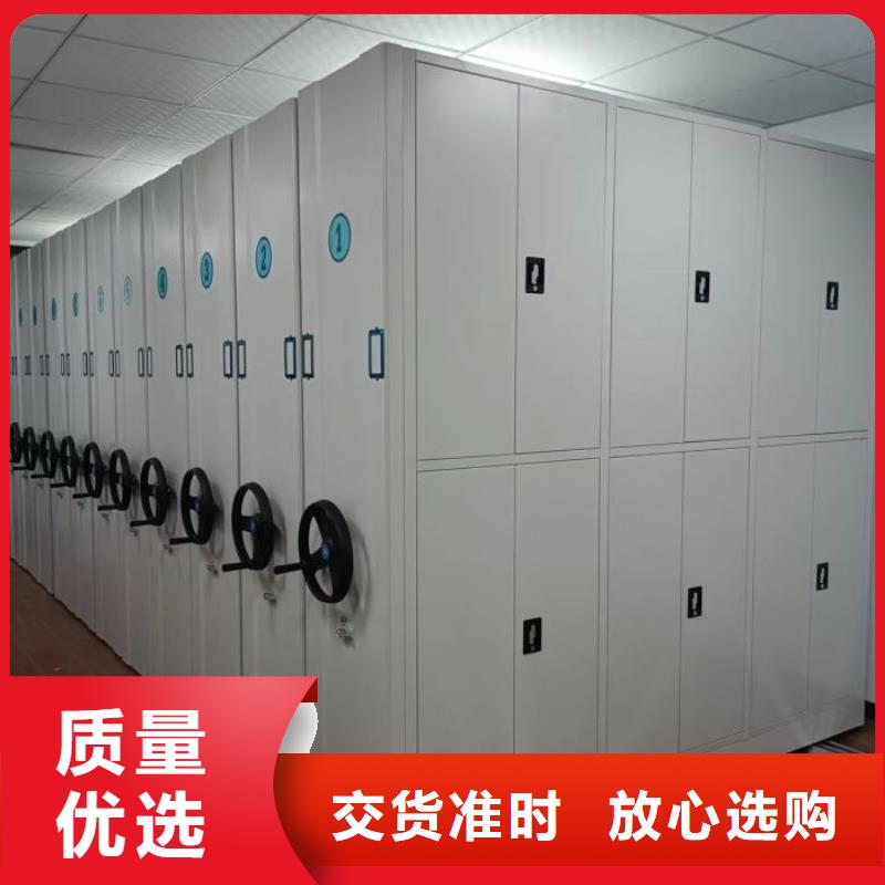 新的滿意【澤信】手搖櫥式全封閉移動密集架