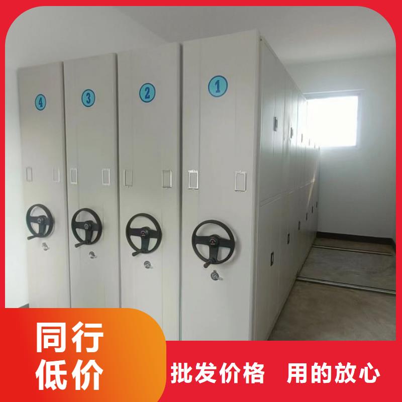 應(yīng)用注意事項(xiàng)【澤信】圖書密集柜