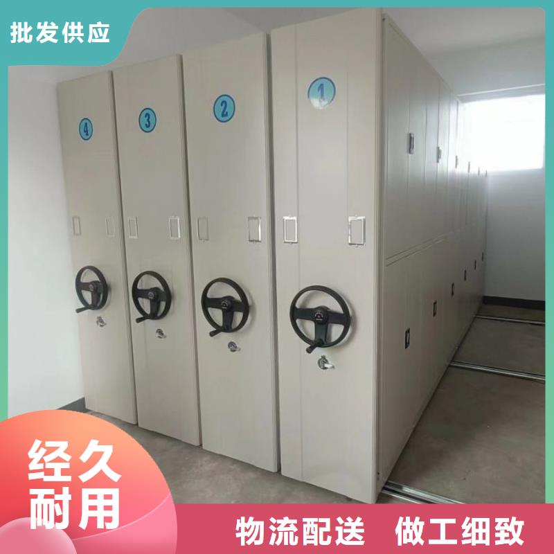 销售基地【泽信】异型密集柜定做