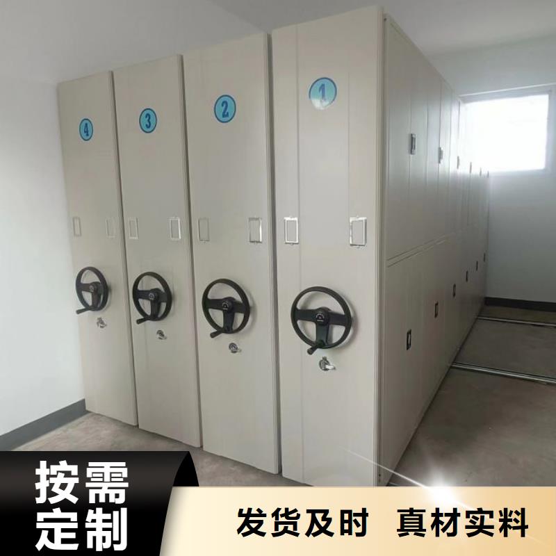 型號如何選擇【澤信】手電動密集架