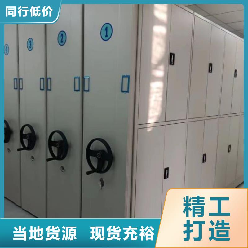 贏得客戶【澤信】涼片密集柜