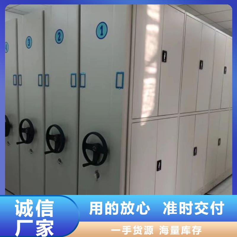 行業(yè)營銷渠道開發(fā)方式【澤信】畫框密集柜