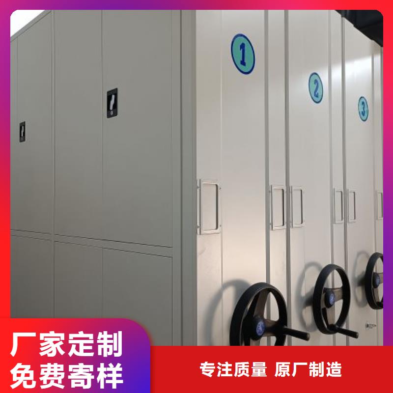 哪里有銷售【澤信】項(xiàng)目檔案保管密集架