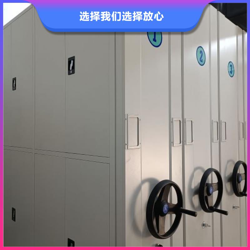 零售店【澤信】網(wǎng)片式油畫密集架