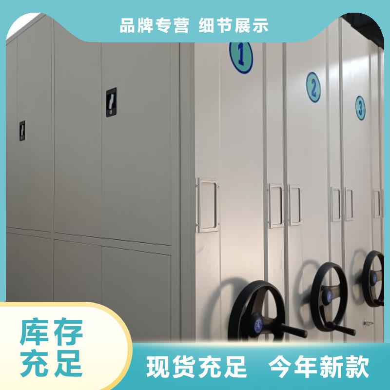 贏得客戶【澤信】涼片密集柜