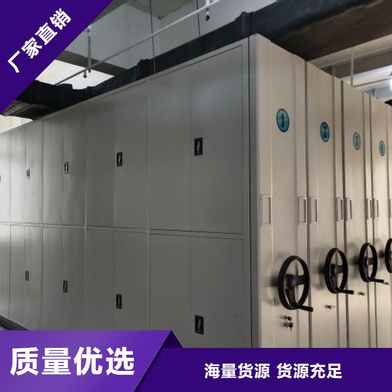 采購(gòu)信息【澤信】不銹鋼密集柜