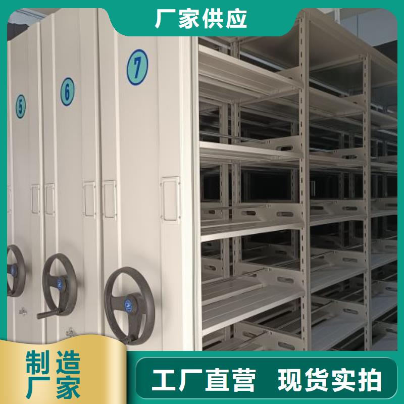 圖文信息【澤信】自動(dòng)選層柜