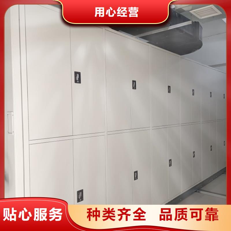 圖文信息【澤信】自動(dòng)選層柜