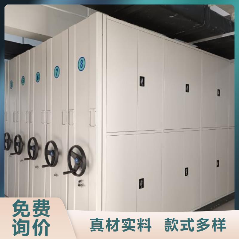 誠信【澤信】智能物證密集柜