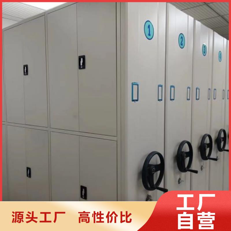 哪里有賣多少錢【澤信】半封閉式移動密集架