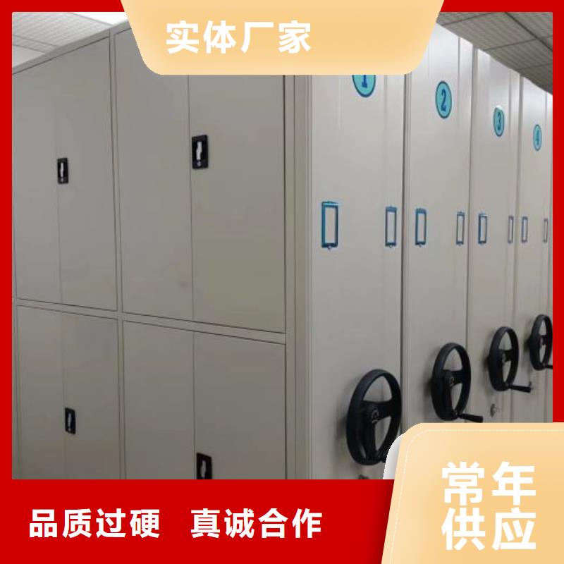 銷售基地【澤信】油畫密集架