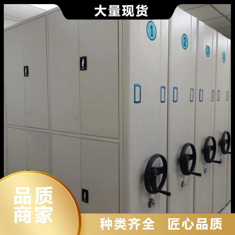 贏得客戶【澤信】涼片密集柜