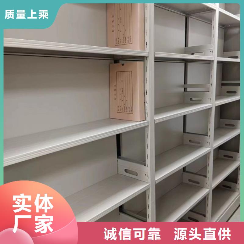 技术咨询【泽信】手摇密集移动柜