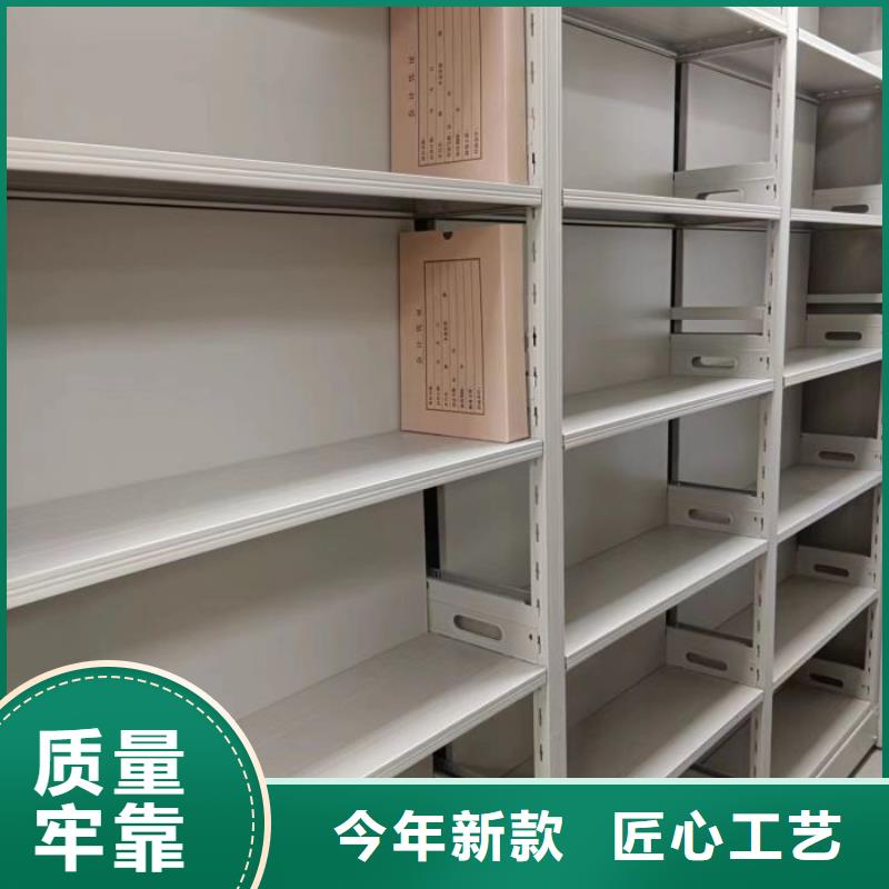 銷售方法【澤信】手搖移動式密集架