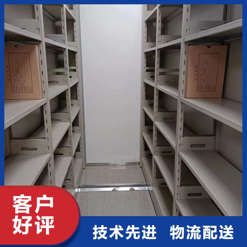 采購(gòu)信息【澤信】不銹鋼密集柜