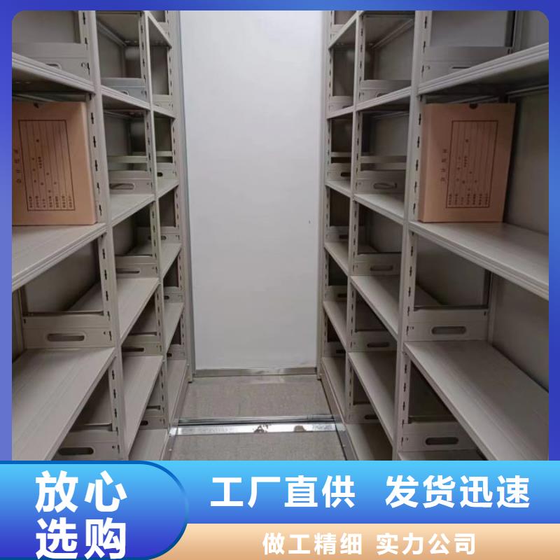 信譽(yù)至上【澤信】保密資料柜