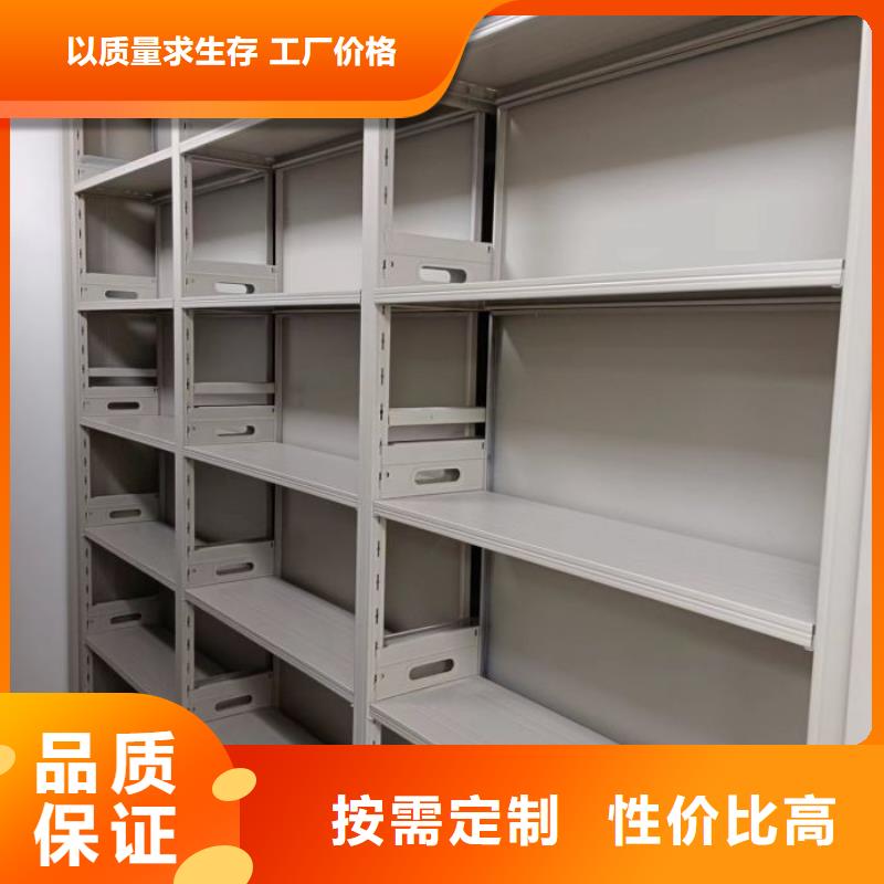 優(yōu)質(zhì)貴重活動(dòng)密集架的公司