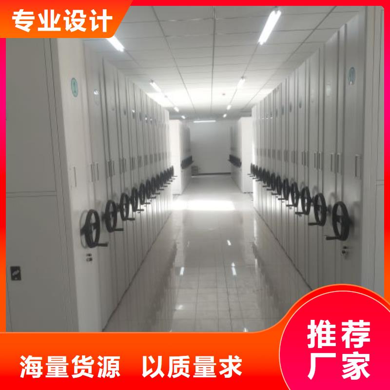信誉至上【泽信】保密资料柜