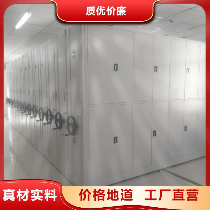 行業(yè)內(nèi)的【澤信】密集柜