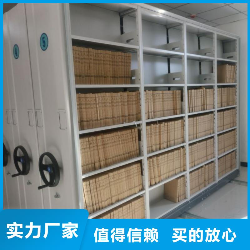 哪里有賣多少錢【澤信】半封閉式移動密集架
