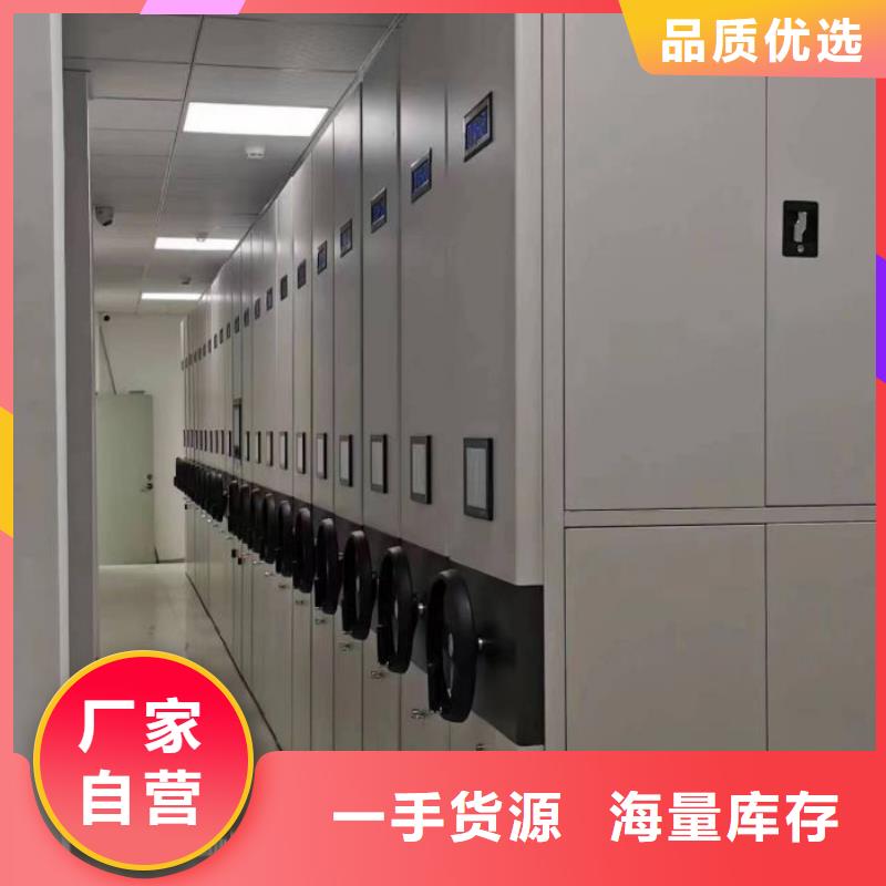誠信【澤信】智能物證密集柜
