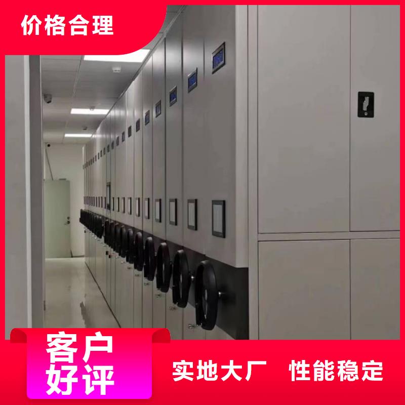 技術(shù)咨詢【澤信】手搖密集移動(dòng)柜