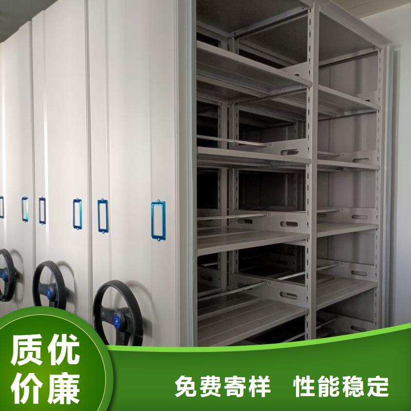 上門維修【澤信】密集資料鐵皮柜