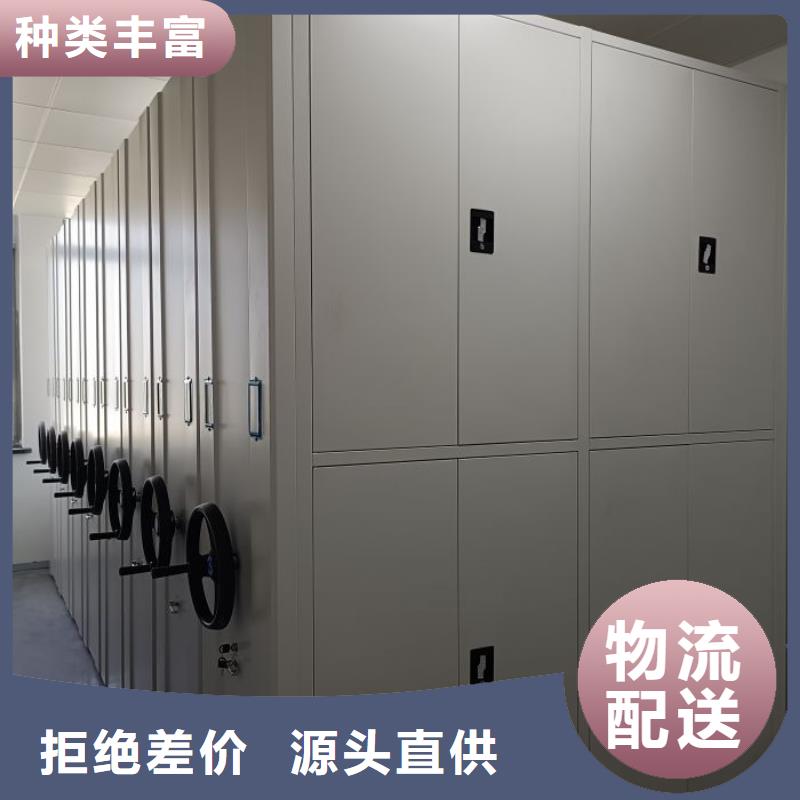 信誉至上【泽信】保密资料柜