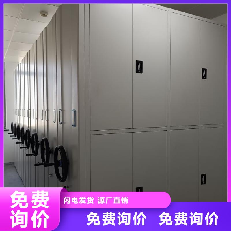 單組檔案架定制批發(fā)