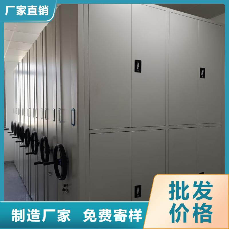 行業(yè)營銷渠道開發(fā)方式【澤信】畫框密集柜
