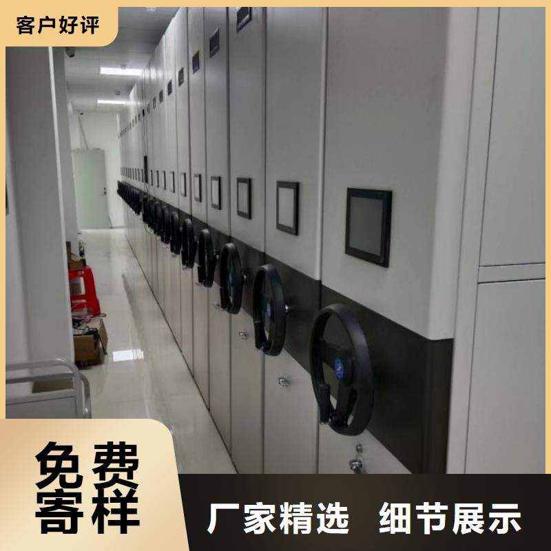 信誉至上【泽信】保密资料柜