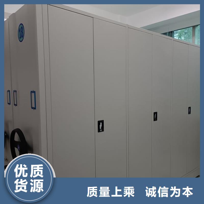 诚信【泽信】智能物证密集柜