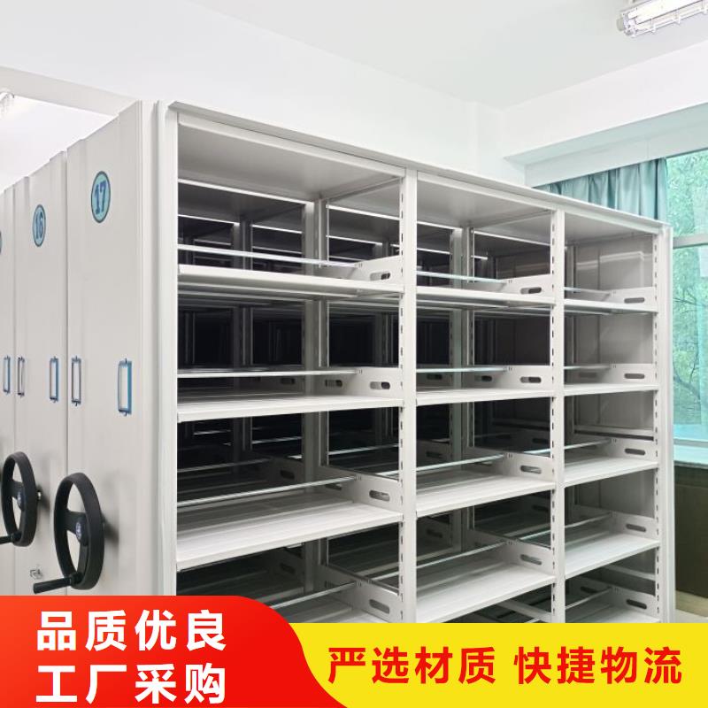 型號如何選擇【澤信】手電動密集架