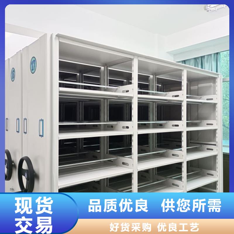 技術(shù)咨詢【澤信】手搖密集移動柜