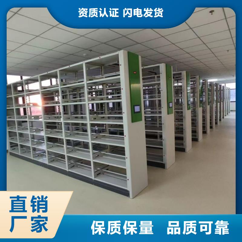 采購商【澤信】密集手搖移動書柜