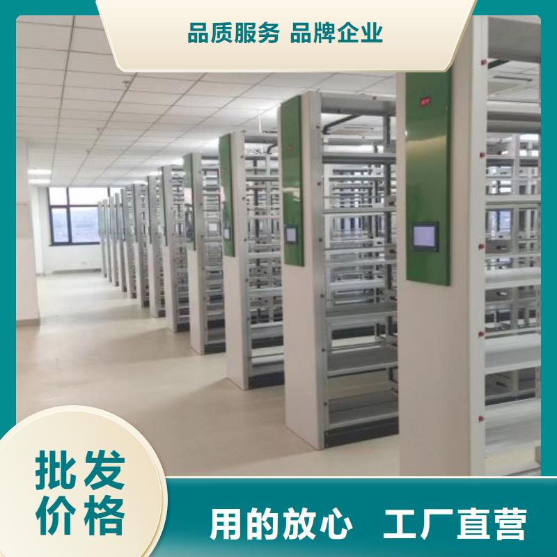 優(yōu)質(zhì)供應(yīng)【澤信】手動(dòng)病歷密集架