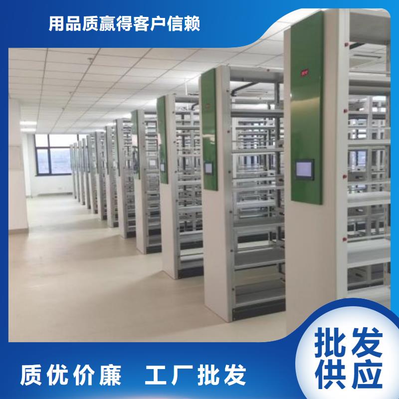 銷售電話多少【澤信】檔案室資料密集架