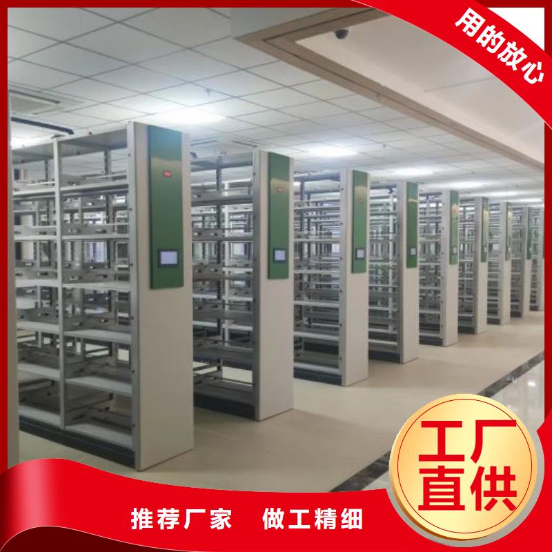 2025新報價【澤信】手動智能密集架